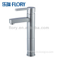 high basin tap brass single handle wash basin faucet